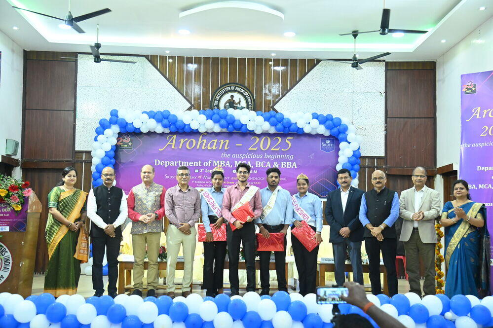 Srusti Academy Bhubaneswar Campus Life | MBA/MCA Autonomous